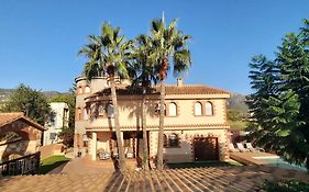 Casa Meua Rapita